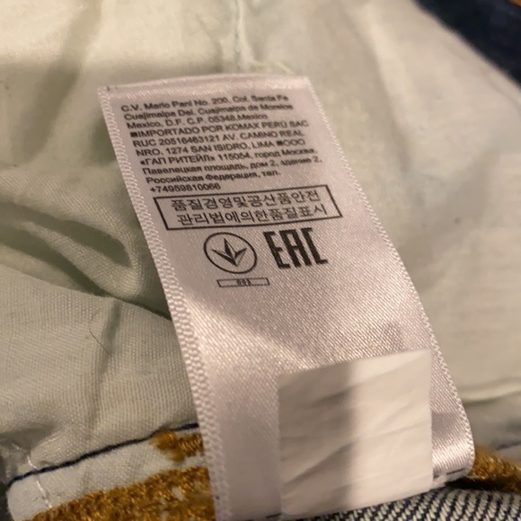 Banana Republic Man’s Jeans - Picture 4 of 5